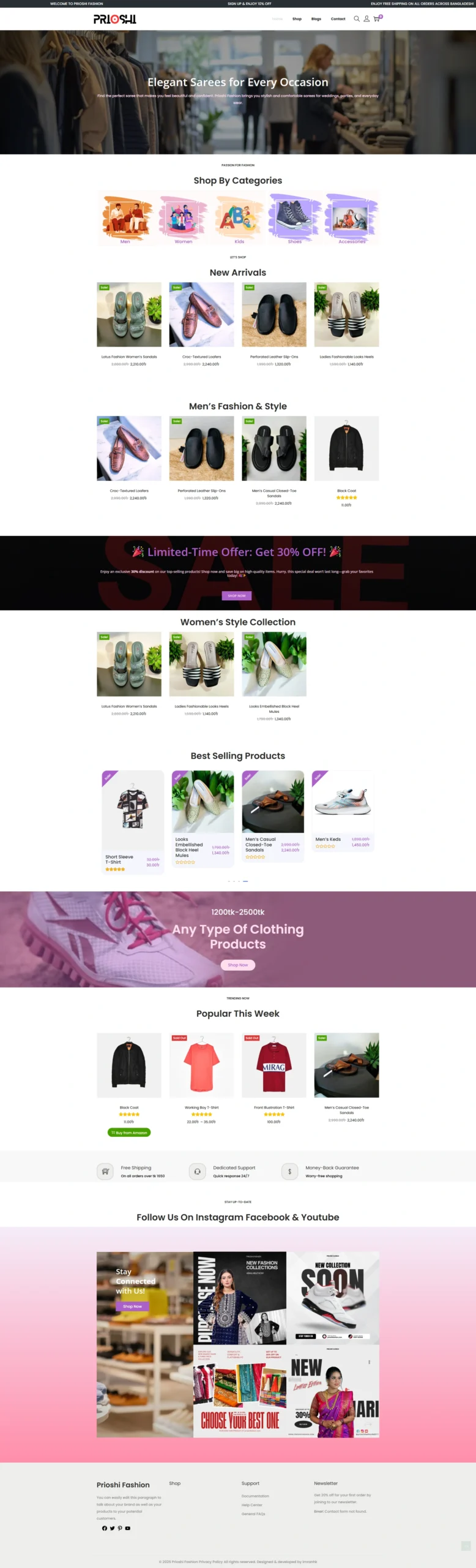 WP Portfolio